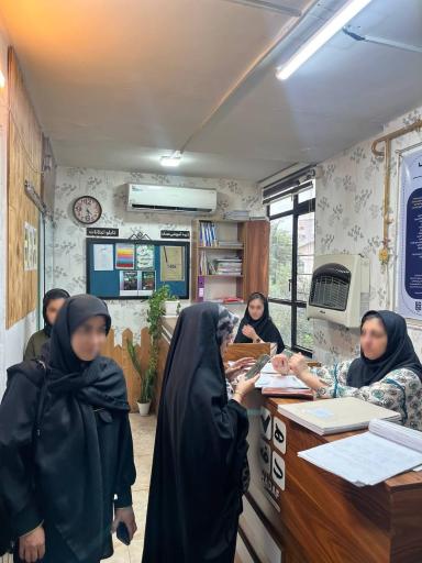 عکس گروه آموزشی هدف