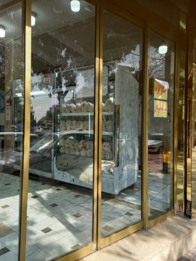 عکس هایپر گوشت مطهری