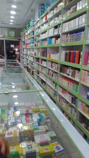 عکس داروخانه دکتر امید نعمتی