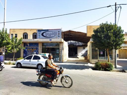 عکس کلینیک ساختمانی توکل