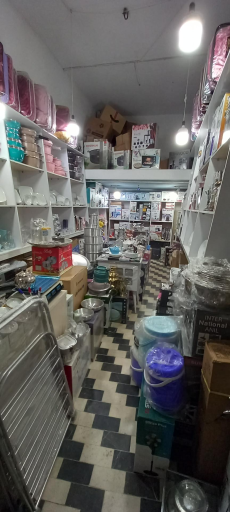 عکس فروشگاه لوازم خانگی بهار