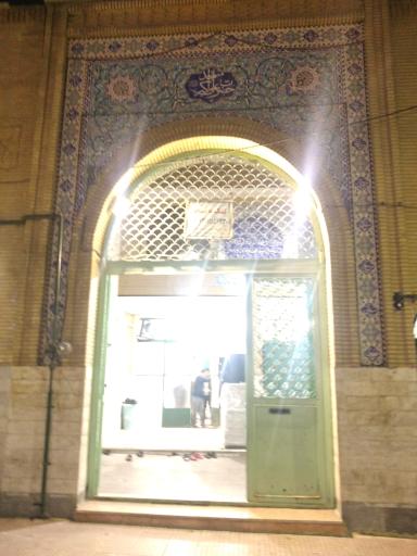 عکس مسجد حضرت علی اکبر (علیه السلام)