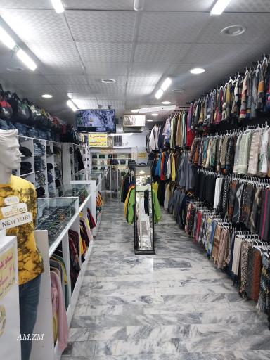 عکس پوشاک پالیز