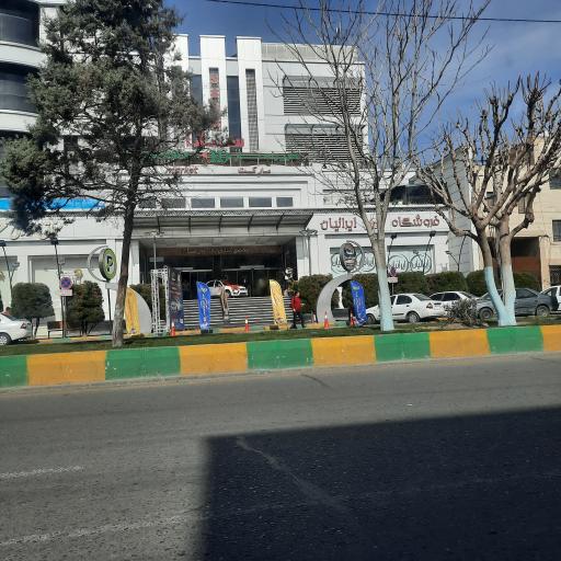 عکس مجتمع تجاری سارا