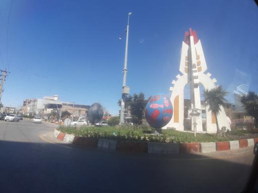 عکس میدان جانبازان