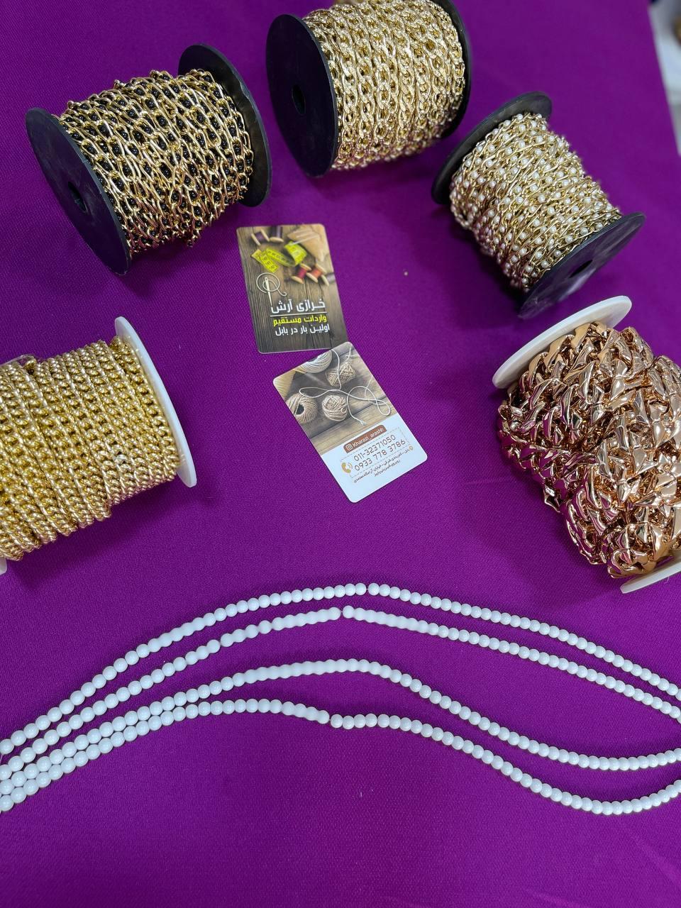 عکس خرازی آرش 