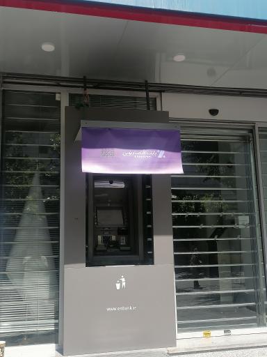 عکس خودپرداز بانک اقتصاد نوین