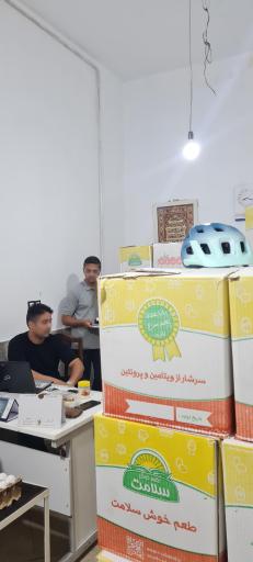 عکس پخش تخم مرغ عسگری