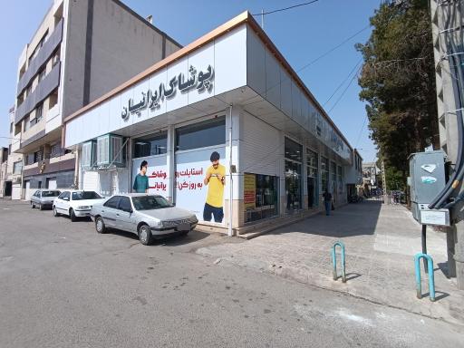 عکس پوشاک ایرانیان شعبه سیرجان 