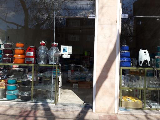 عکس لوازم خانگی شهریار