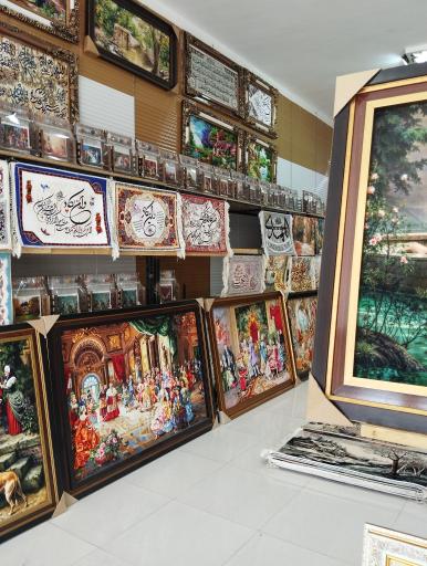 عکس تابلو فرش و قابسازی خاتم