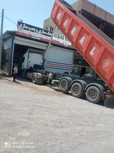 عکس جک سازی وپمپ سازی خراسان