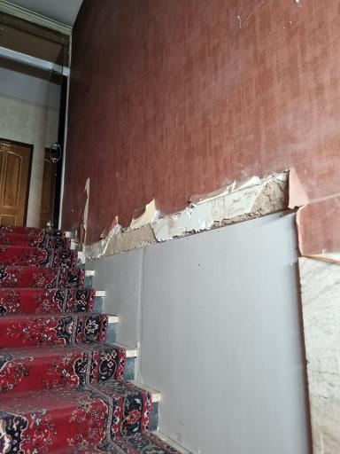 عکس خانه معلم بیرجند