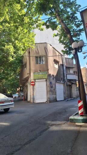 عکس کباب سرای حاج اسماعیل