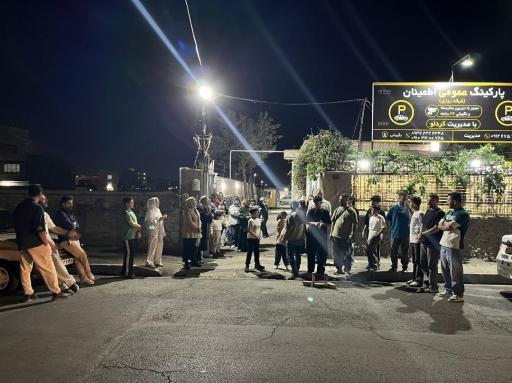 عکس پارکینگ اطمینان