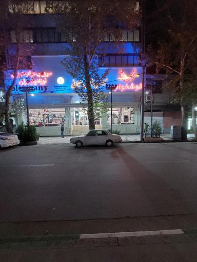 عکس گالری سرویس خواب سلیمانی