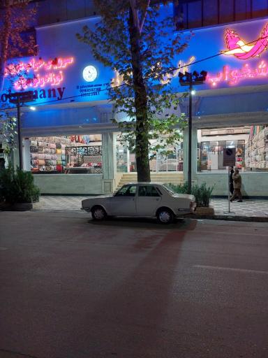 عکس گالری سرویس خواب سلیمانی