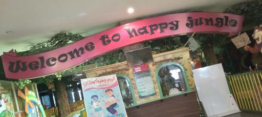 عکس مجتمع تجاری سارا