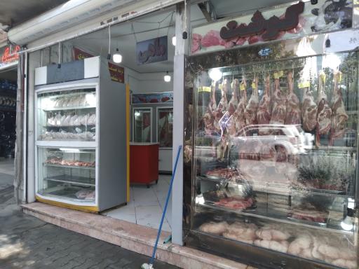 عکس قصابی بهاران علیشاهی