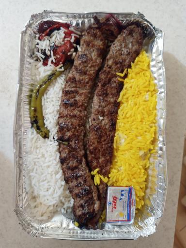 عکس کباب سرای حاج اسماعیل