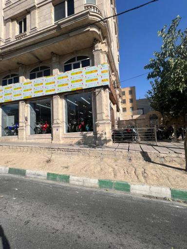 عکس نیروموتور ستاری