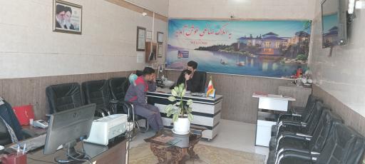 عکس کارگزاری املاک صانعی 