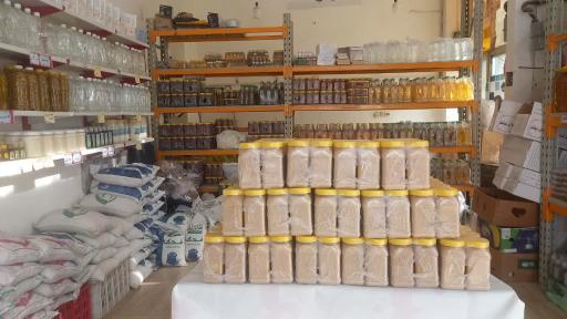 عکس محصولات سلامتی مسجدی ها