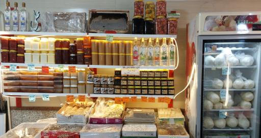 عکس لبنیاتی لیقوانی