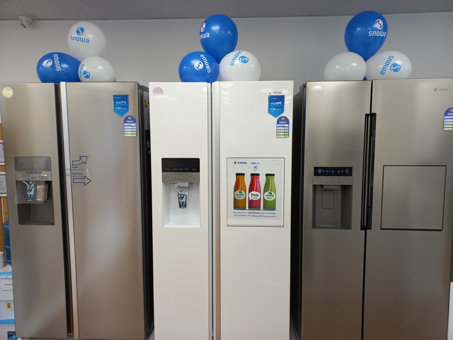 عکس نمایندگی مرکزی اسنوا شعبه کوثر