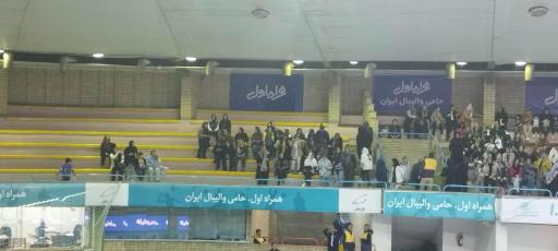 عکس سالن والیبال فدراسیون