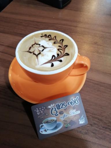 عکس کافه عطایی 