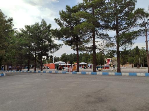 عکس پارک شهدا