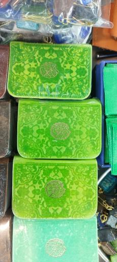 عکس فروشگاه حافظ