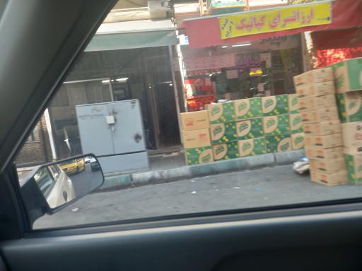 عکس ارزانسرای کیانیک