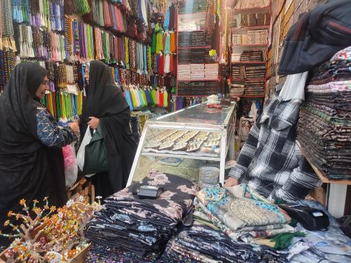 فروشگاه حافظ