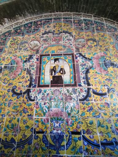 عکس خلوت کریم خانی