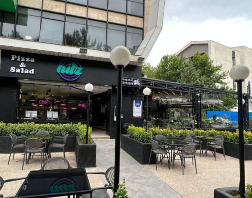 عکس رستوران نیلز