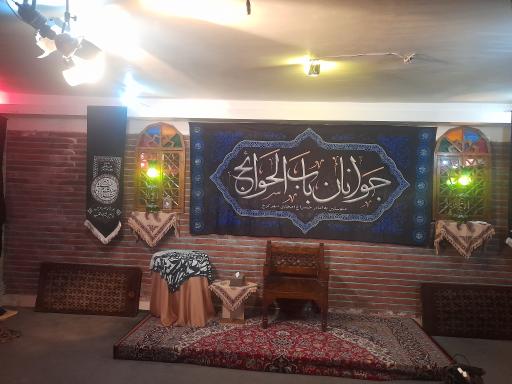 عکس مسجد باب الحوائج (ع)