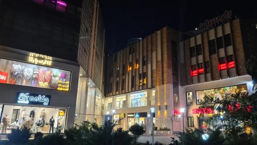 عکس مجتمع تجاری اداری پارسیان عمران و مسکن اصفهان