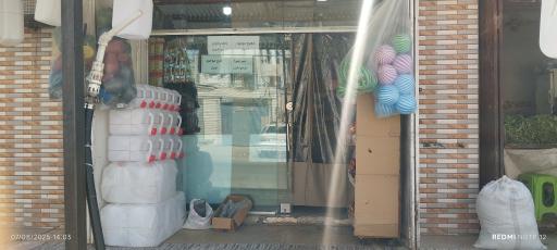 عکس سوپرمارکت صداقت