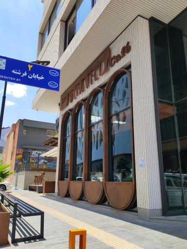 عکس کافه لفیگارو