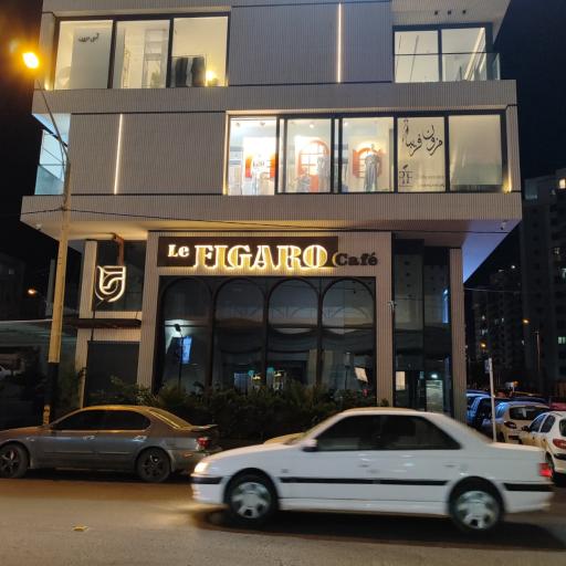 عکس کافه لفیگارو