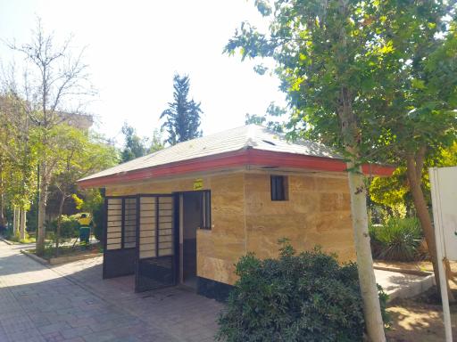 عکس بوستان گلایل