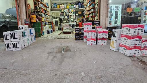عکس اتو سرویس انرژی