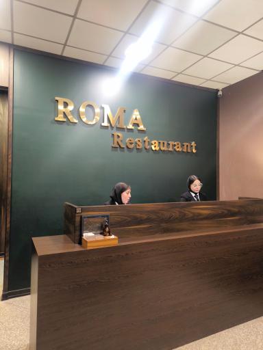 عکس رستوران روما