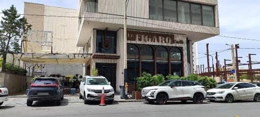 عکس کافه فیگارو شیراز