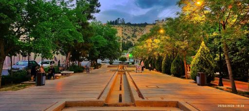 عکس پیاده راه باباکوهی 