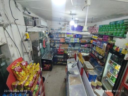 عکس سوپرمارکت صداقت