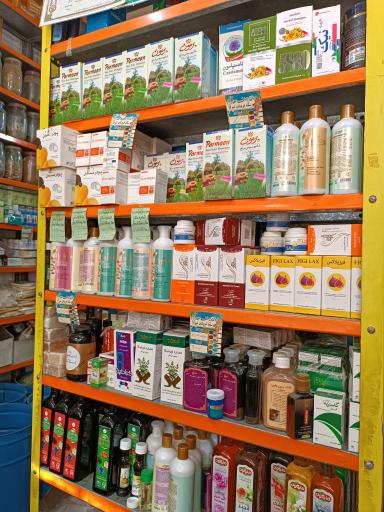 عکس عطاری فخر رازی