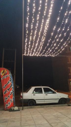 عکس کافه میکال